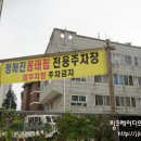 청해진동태찜 이미지