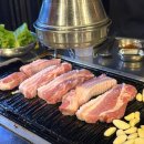 연탄생고기집 홍은점 | 서대문구 삼겹살 연탄생고기집 홍은점