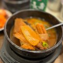 현대북어 | 강남 역삼동 통북어 해장맛집 현대북어 (feat. 장수막걸리) 주차정보