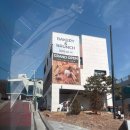 연동로 | 옥길 베이커리 대형카페 추천 더옥길 솔직 후기 인기 메뉴 가격 주차장 여부