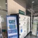 울산시청자미디어센터 | [울산광역시 북구] 울산 시청자미디어센터