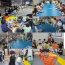 신월익스트림태권도 네이버블로그
