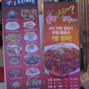 쭈썸 이미지
