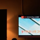 스테이서당 이미지