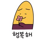 여울소리 오토캠핑장 이미지