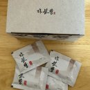 14 | 다한방 다이어트 내돈내산 후기 14kg 감량했어요