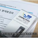 아이티비에스 이미지