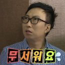 의림지-05 | 10월 제천 가볼만한곳 의림지 주차 용추폭포 포토존 후기