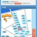 주차바로약국 이미지
