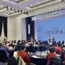 여주시정신건강복지센터(부설)자살예방센터 이미지