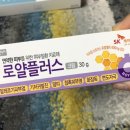 종로수약국 이미지