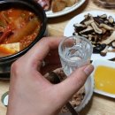 매일식당 이미지