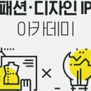 수연IP 이미지