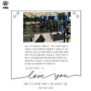 핫플짐 구봉점 | 관저동헬스장 핫플짐 구봉점 실제 후기!