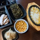 오르 밤비 크롭 맨투맨👚 + 맛집 소개🍽️
