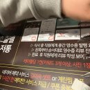 강서구청 이미지