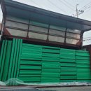 문경그랜드리조트 이미지