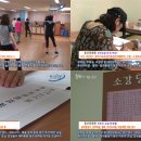 바리스타 교실(주간) 이미지