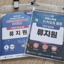 [4분기] 전자키보드반 | 25년도 2분기 회고