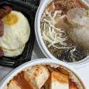 경기도 수원시 장안구 경수대로1019번길 | 백담김치찜 북수원점 묵사발