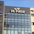 초이스마트 이미지