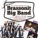 브라소닛 빅밴드와 함께하는 “Feeling good” with B.M.K 이미지