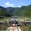 사명대사생가로 이미지