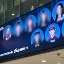 조원점 현대자동차 | [캠우리7기] 레전드 망한 면접이지만 우리은행 홍보대사 합격할 수 있었던 비결 그리고..(면접, 발대식)