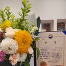 (주)씨엠테크 이미지