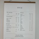 뷰티컴