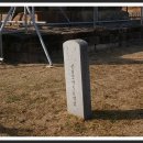 영양 산해리 오층모전석탑 이미지