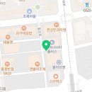 뉴이음공인중개사사무소 이미지