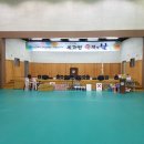 옥종고등학교 이미지