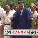 플로렌쑤