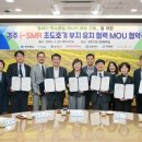 초도 케이에스피뉴스