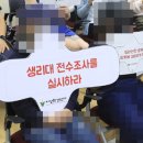 소영유통 이미지