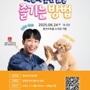 용산아트홀 소극장 가람 이미지