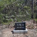 원창4리 이미지