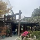 한우랩소디에 나온 울산 언양불고기 맛집 언양기와집불고기 내돈내산