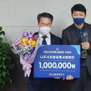나주시 농업협동조합 공동 사업법인 이미지