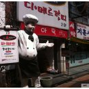 메르깐띠 이미지