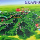 장곡주차장(장승공원) 이미지
