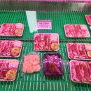 보성녹돈판매점 이미지