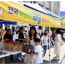 어린이 컴퓨터 기초 1 이미지