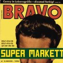 아이엠피자 이미지