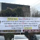 길성이본점 이미지