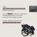 삼일로-13 이미지