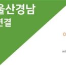 리턴행정사사무소 이미지