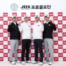 JDX멀티스포츠 이미지