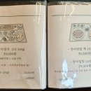 우미관호텔 이미지
